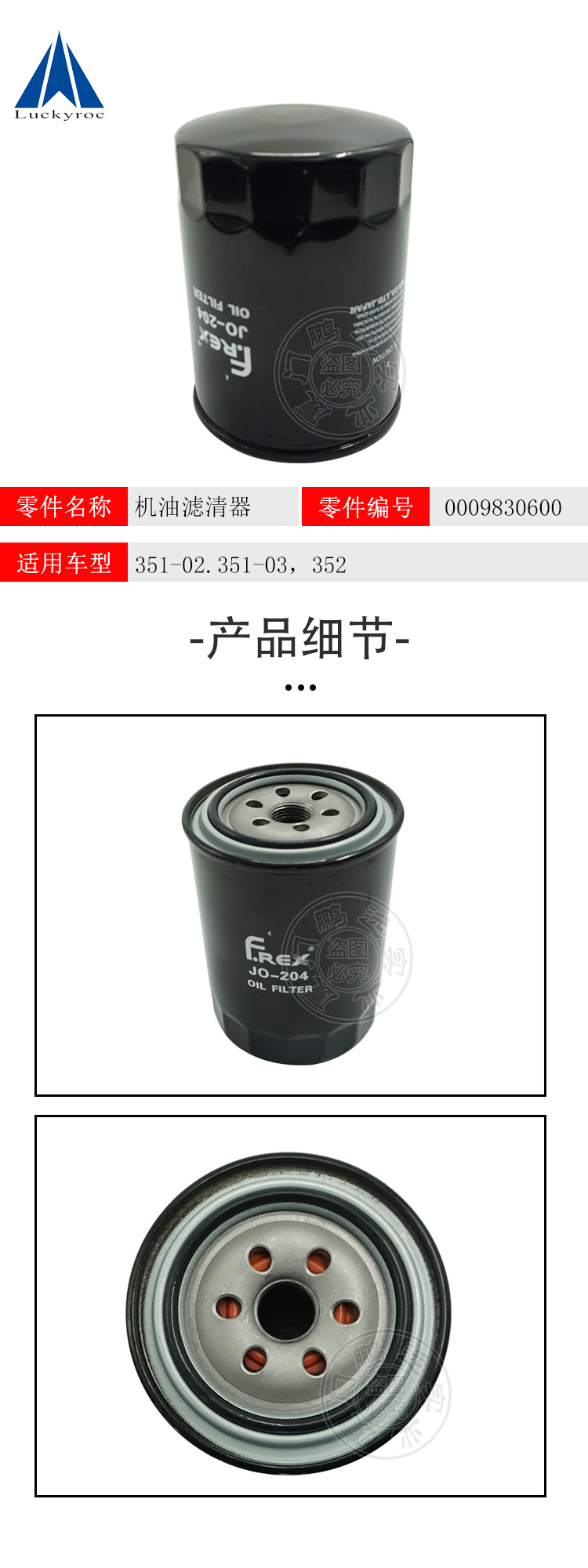 未標題-2.jpg