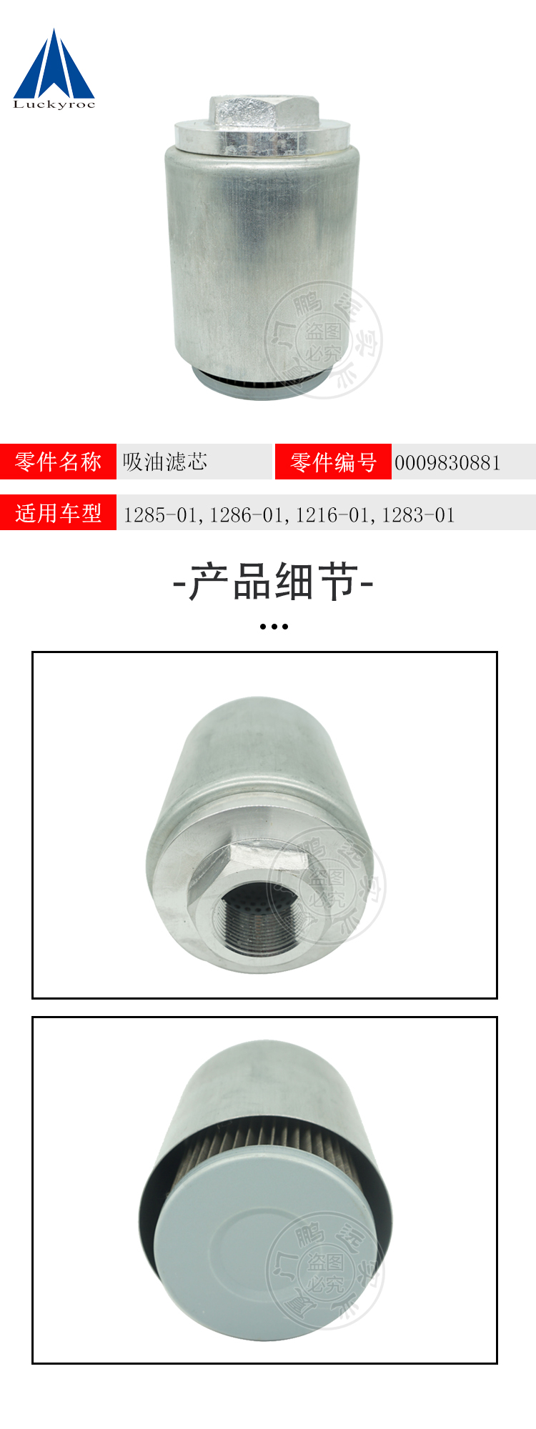 未標題-3.jpg